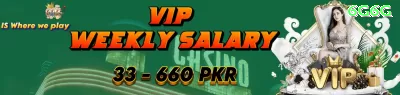 071win - VIP Royal Captura de Tela 4 - app