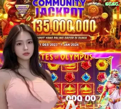 1010 Jackpot Extreme v4.9.1 Captura de Tela 1 - 🔥 apk